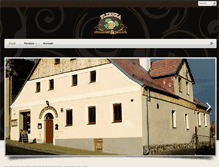Tablet Screenshot of plzenka.com
